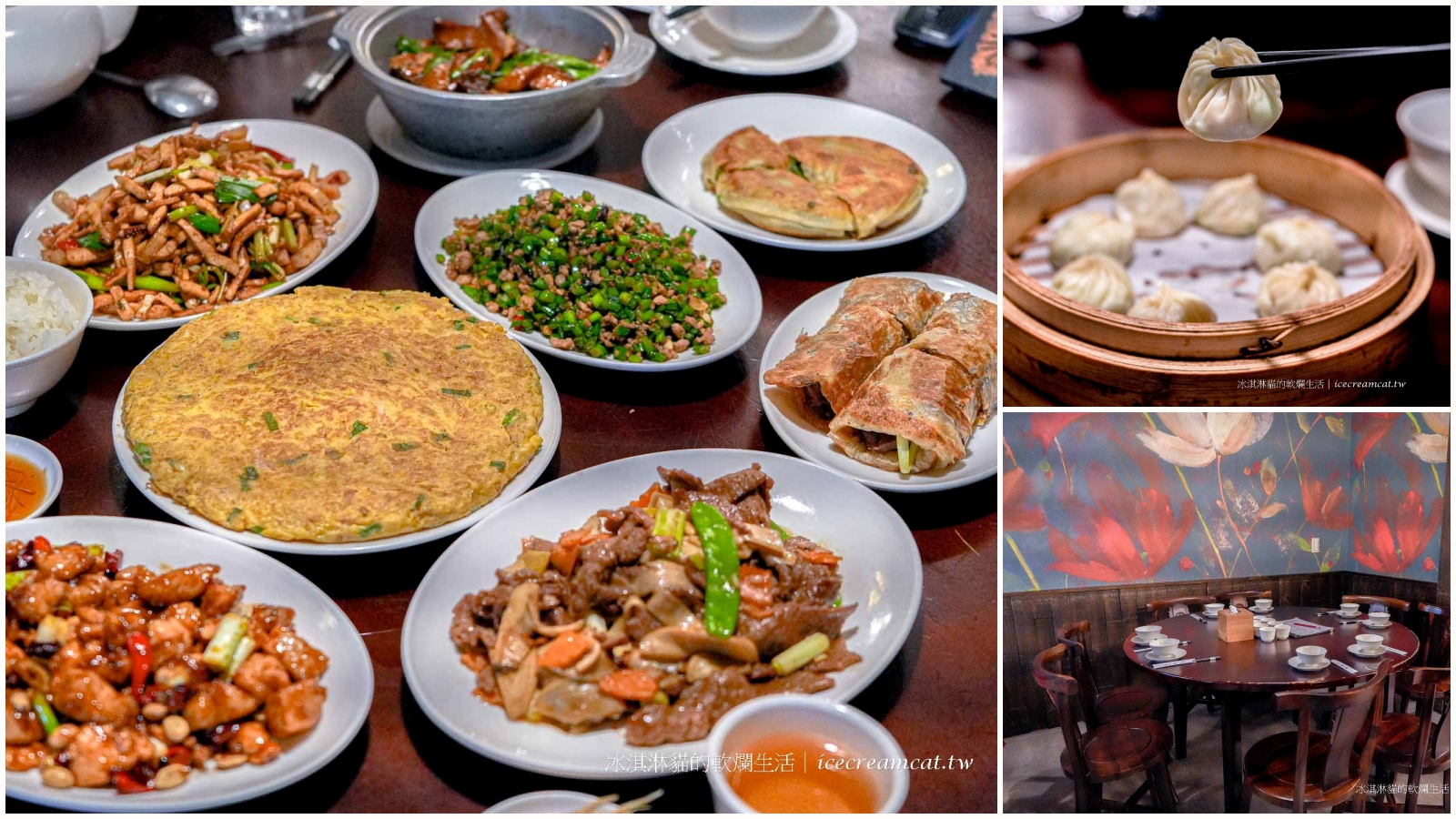 萬華美食｜小南鄭記台南碗粿推薦，搬家前在西園路上的老店 @冰淇淋貓的軟爛生活
