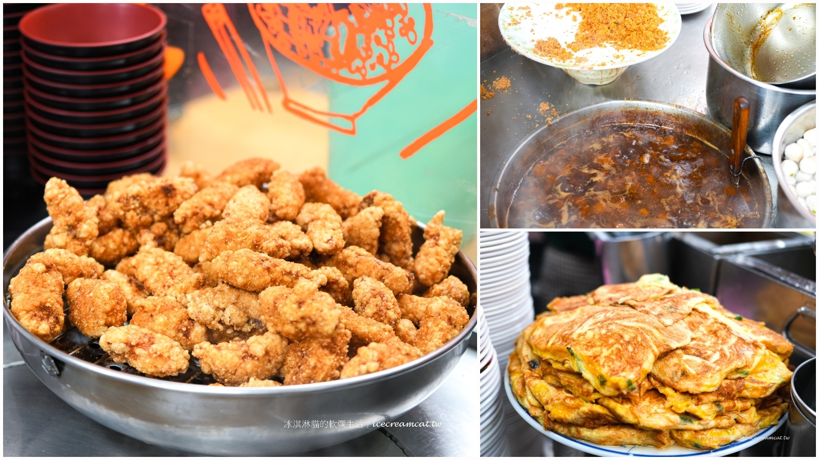 台北石牌｜滷三塊五花肉飯宵夜時間還要排隊，菜單必點土魠魚便當 @冰淇淋貓的軟爛生活