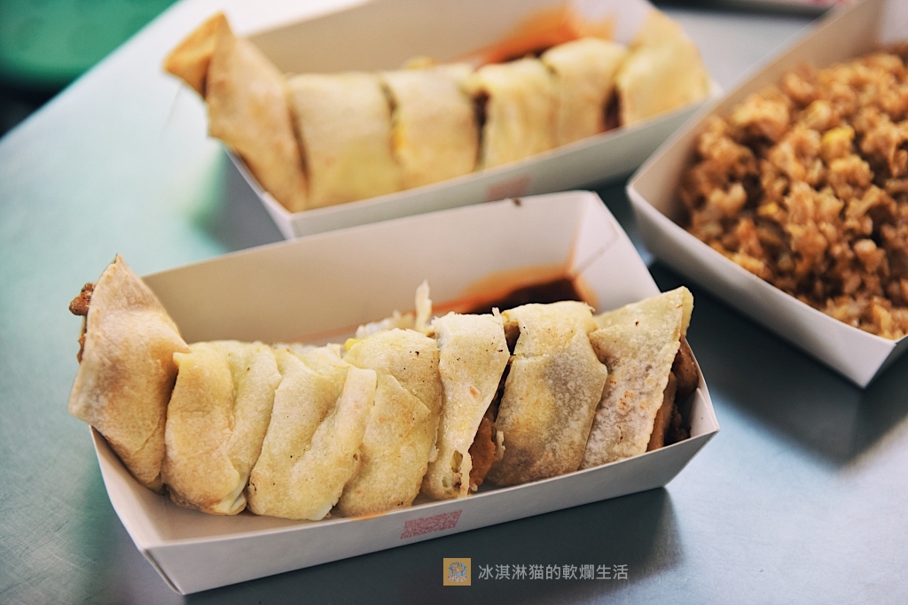 羅東夜市附近|嗄嗄叫早餐店 老闆手作猪排蛋餅,羅東火車站美食 @冰淇淋貓的軟爛生活