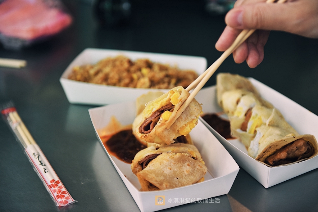 羅東夜市附近|嗄嗄叫早餐店 老闆手作猪排蛋餅,羅東火車站美食 @冰淇淋貓的軟爛生活