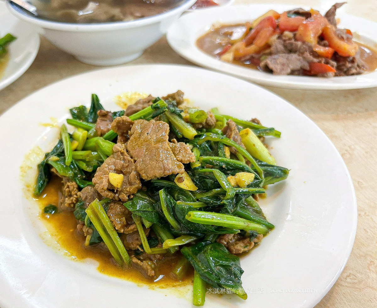 金春發牛肉店│百年老店牛肉麵～連郭台銘也愛吃的平價美食(菜單) @冰淇淋貓的軟爛生活