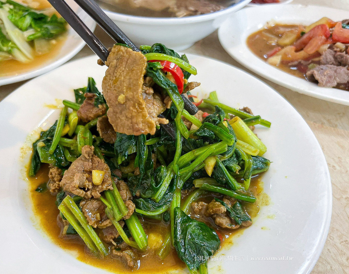 金春發牛肉店│百年老店牛肉麵～連郭台銘也愛吃的平價美食(菜單) @冰淇淋貓的軟爛生活