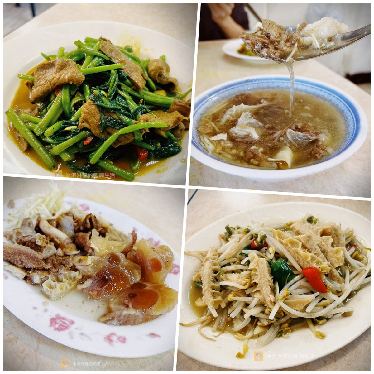 金春發牛肉店│百年老店牛肉麵～連郭台銘也愛吃的平價美食(菜單) @冰淇淋貓的軟爛生活