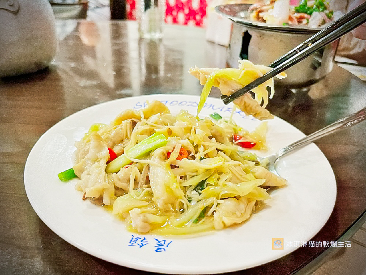 天母新光三越附近美食｜女娘的店，米其林必比登推介台菜餐廳，超下飯料理！必點蒜泥透抽 @冰淇淋貓的軟爛生活