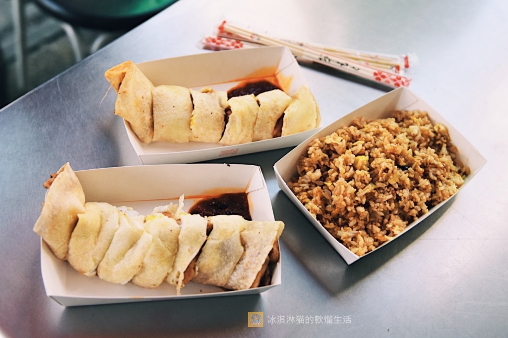 羅東夜市附近｜嗄嗄叫早餐店｜推！老闆手作猪排蛋餅，美味的背後是滿滿的熱情 @冰淇淋猫的軟爛生活