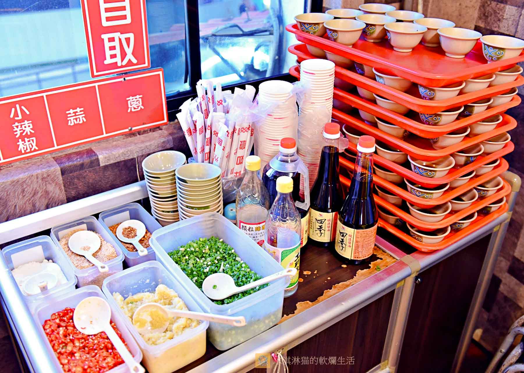 基隆美食｜義美石頭火鍋譽為基隆最強火鍋餐廳，基隆塔附近美食 @冰淇淋貓的軟爛生活