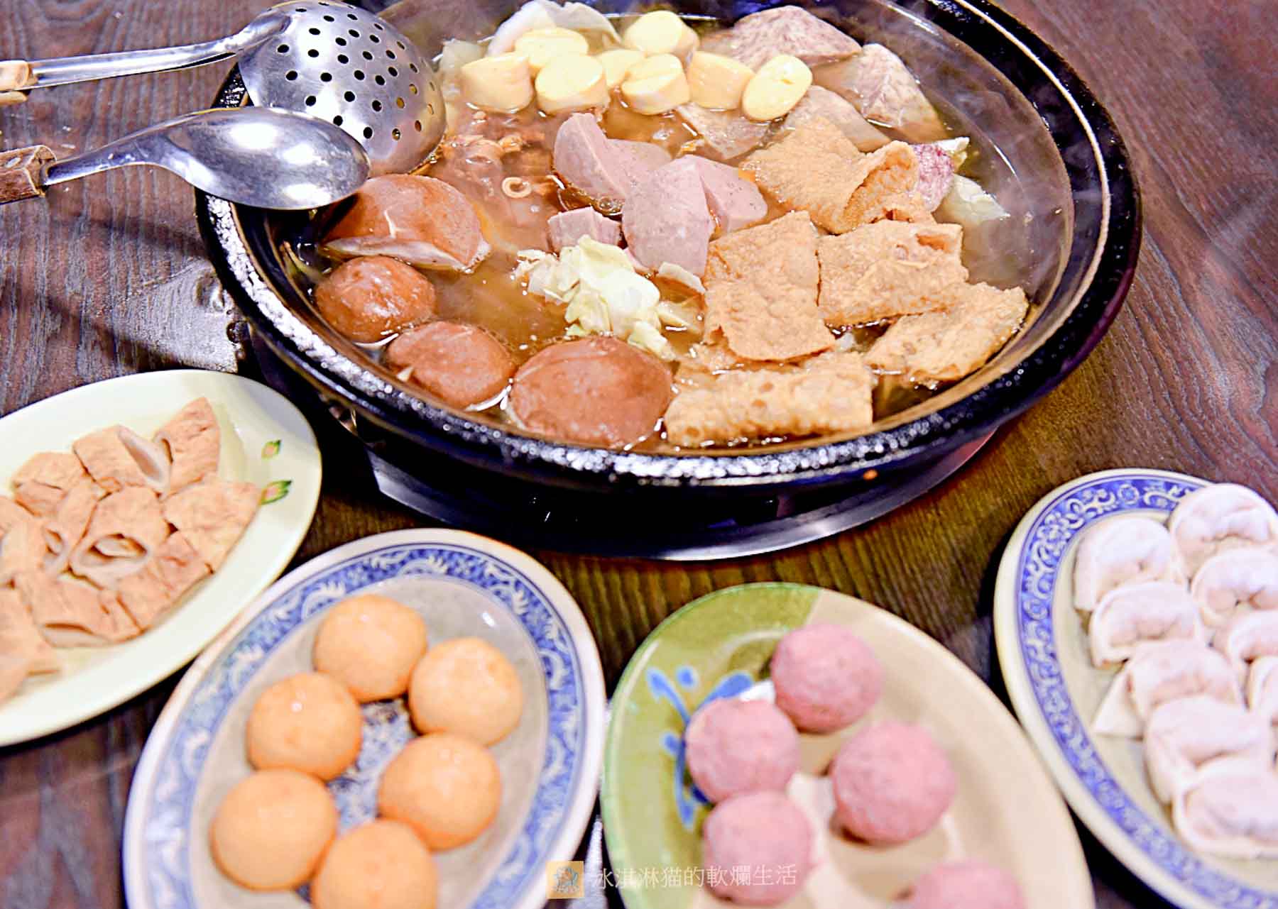 基隆美食｜義美石頭火鍋譽為基隆最強火鍋餐廳，基隆塔附近美食 @冰淇淋貓的軟爛生活