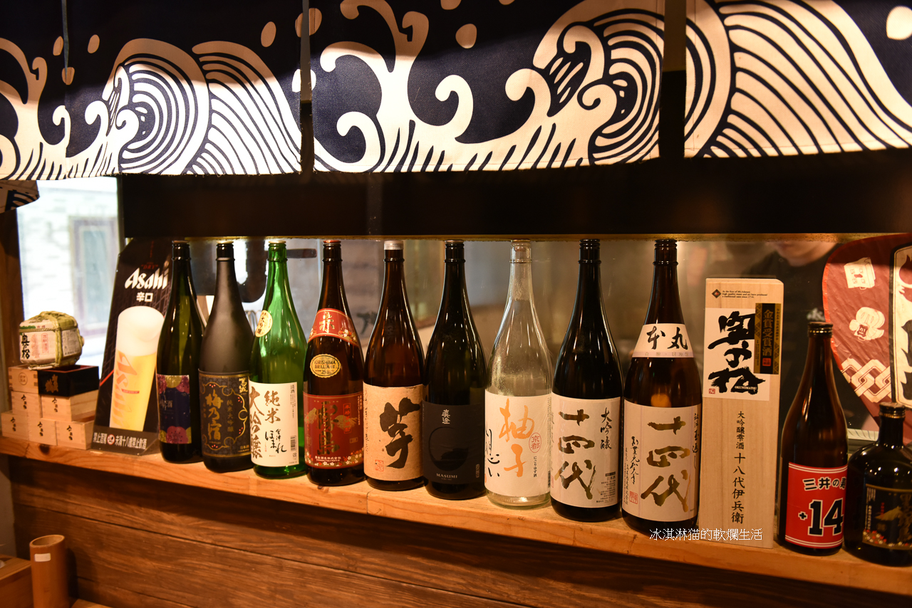 民生社區美食｜合居酒屋日本料理串燒居酒屋，與好友聚餐的好地方 (菜單) @冰淇淋猫的軟爛生活