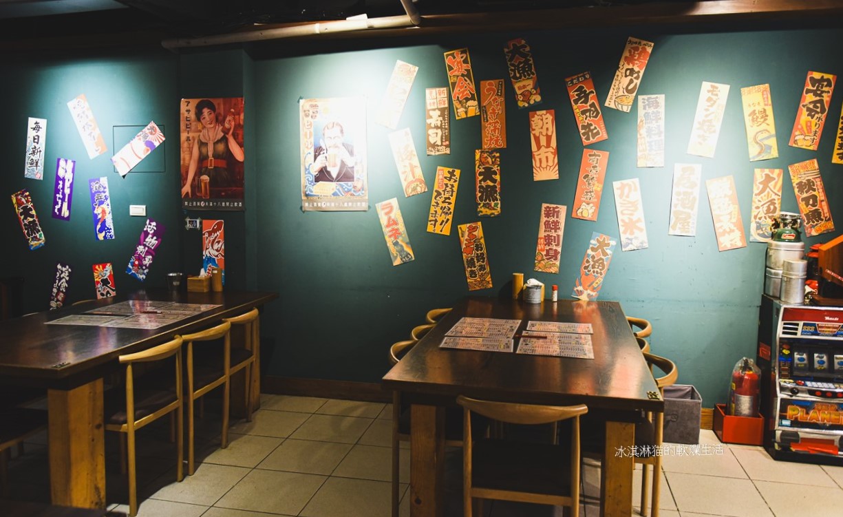 民生社區美食｜合居酒屋日本料理串燒居酒屋，與好友聚餐的好地方 (菜單) @冰淇淋猫的軟爛生活