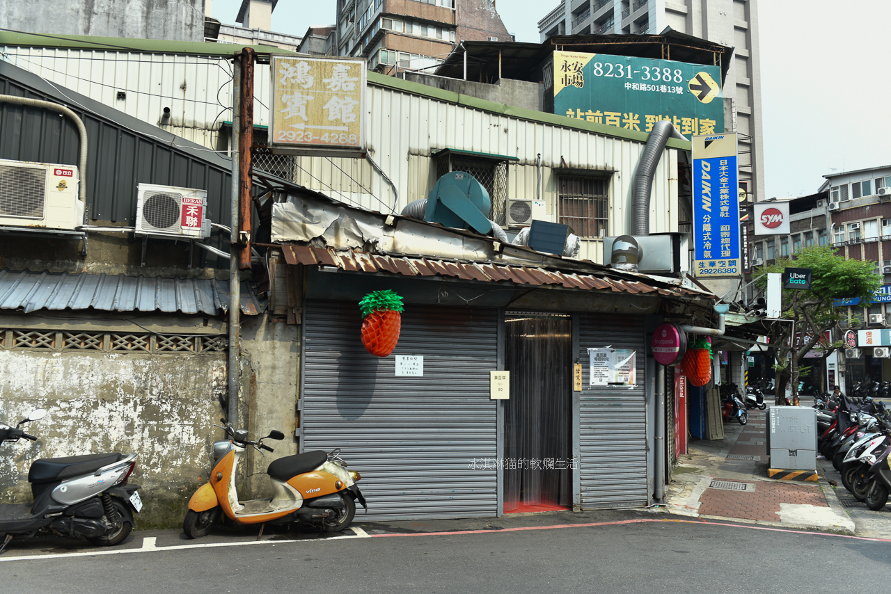 基隆美食｜榮生魚片成功市場當地受歡迎的海鮮熱炒餐廳（有影片） @冰淇淋猫的軟爛生活