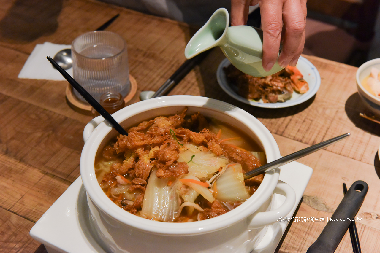 民權西路美食｜春韭晴光店黃仁勳最愛的私廚無菜單台菜料理(有影片)雞湯必點 @冰淇淋貓的軟爛生活