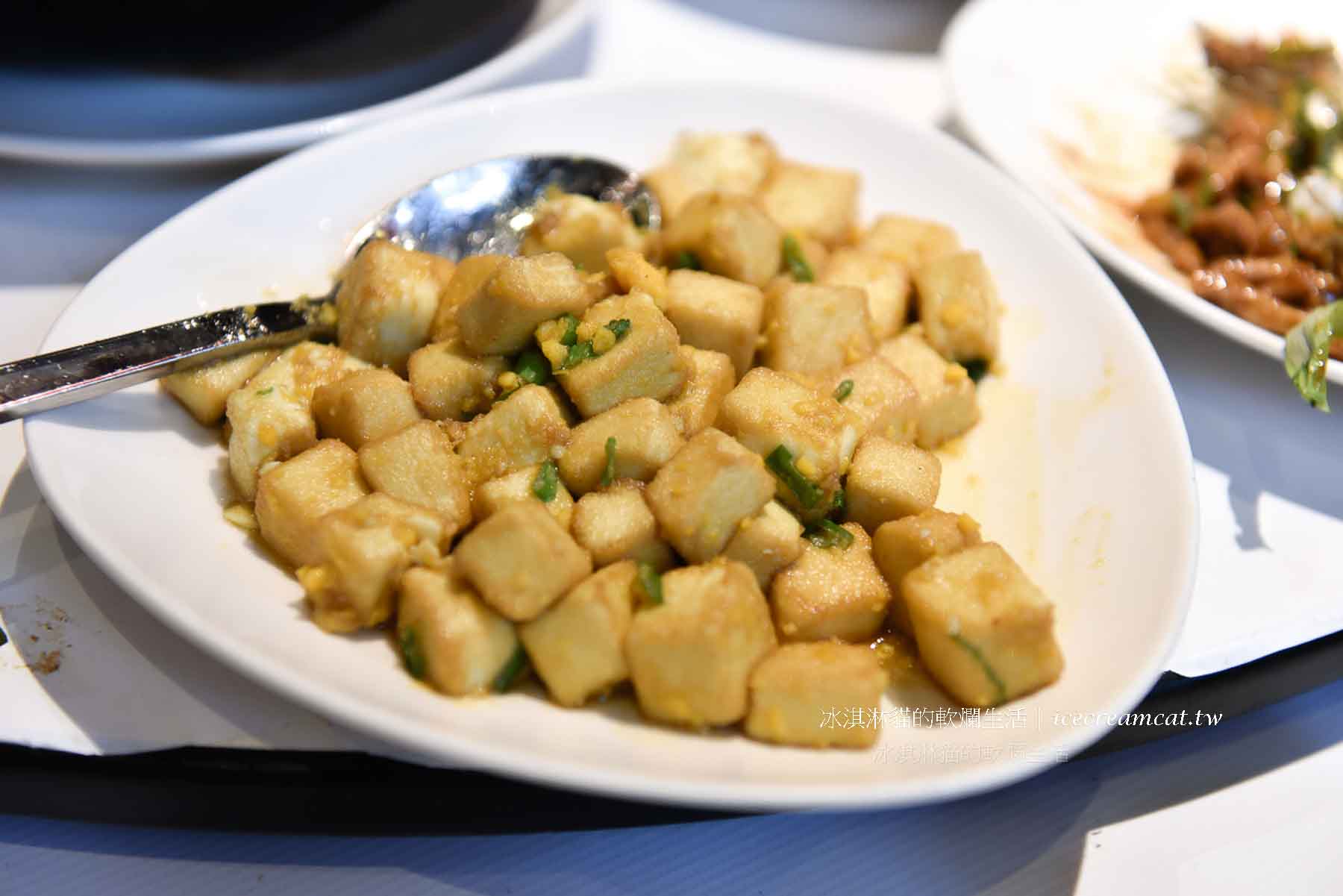 信義美食｜四川吳抄手米其林推薦台北川菜，市政府站 素食菜單(共15道菜) @冰淇淋貓的軟爛生活