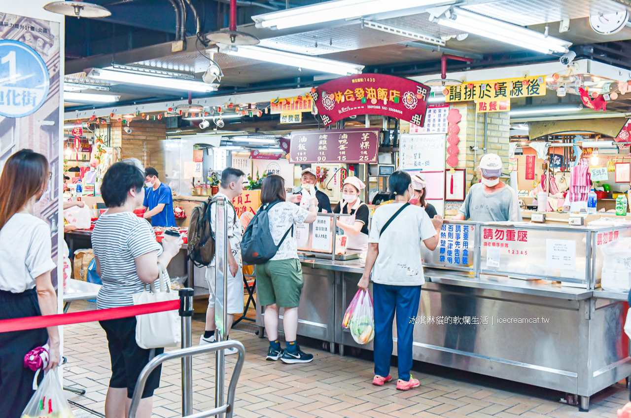 新加坡美食｜牛車水八道館魚蝦蟹，推薦辣椒螃蟹麥片蝦必點(菜單)(有影片) chinatown seafood restaurant @冰淇淋貓的軟爛生活