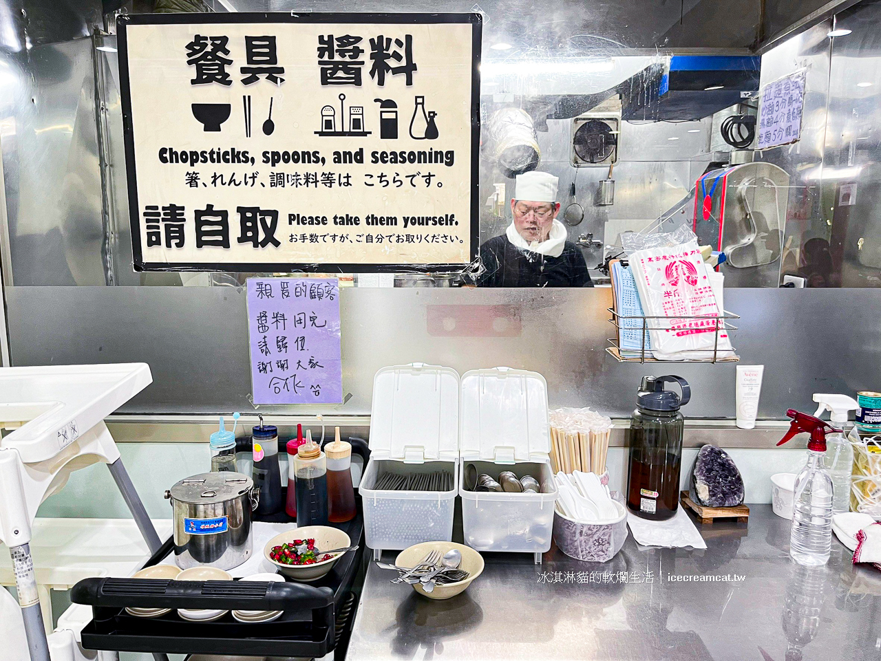 天母美食｜一品山西刀削麵推薦蕃茄牛肉麵，天母國小旁必吃美食(菜單) @冰淇淋貓的軟爛生活