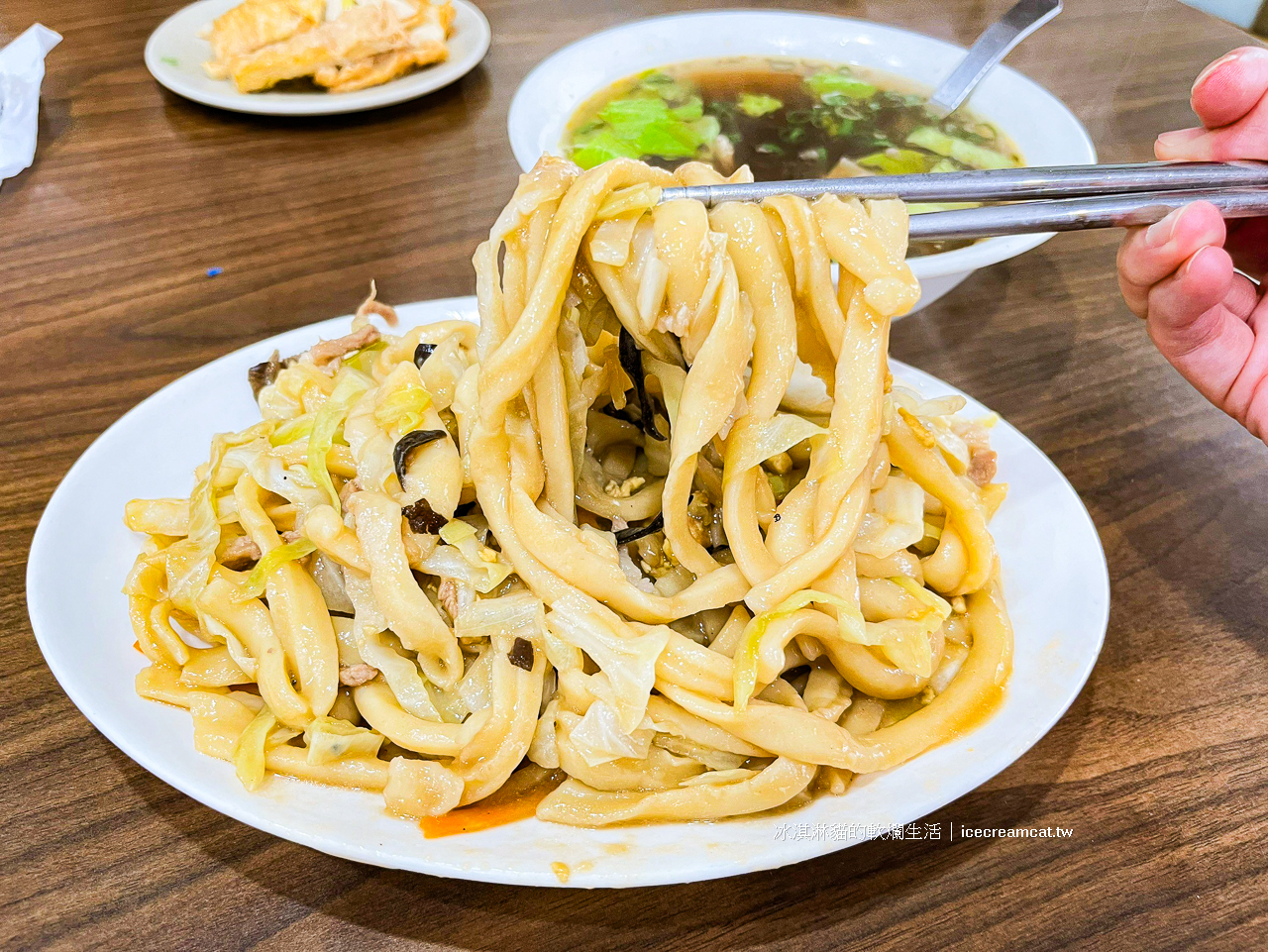 天母美食｜一品山西刀削麵推薦蕃茄牛肉麵，天母國小旁必吃美食(菜單) @冰淇淋貓的軟爛生活