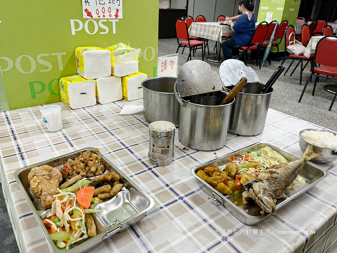 阿諾便當｜台北郵局員工餐廳開箱，親子逛完郵政博物館或一般民眾都可以用餐，台北火車站美食 @冰淇淋貓的軟爛生活