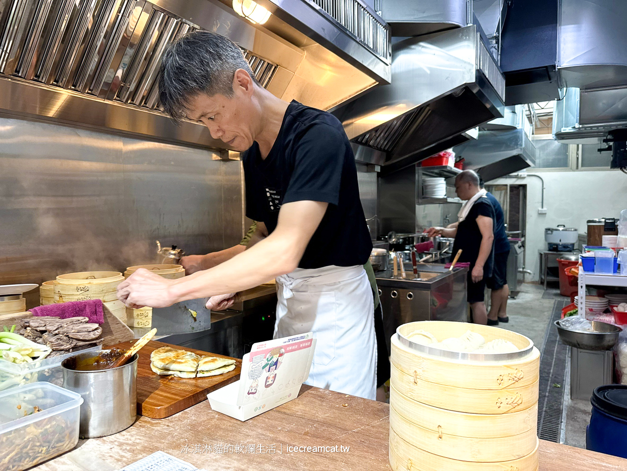 川畝園麵食館｜米其林推薦美食新地址台北市承德路二段120號（9月份搬遷民權西路和雙連站附近） @冰淇淋貓的軟爛生活