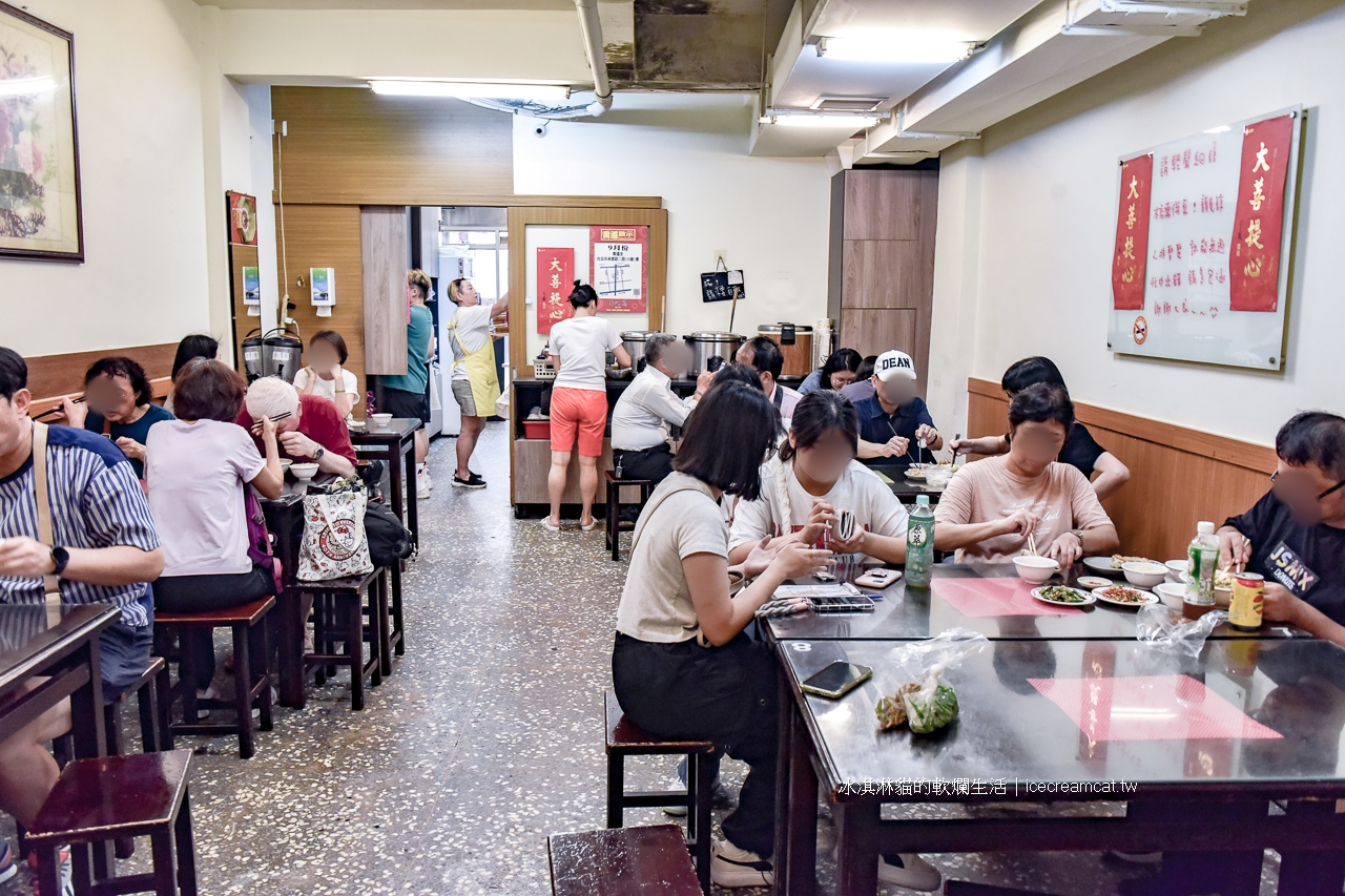 川畝園麵食館｜米其林推薦美食新地址台北市承德路二段120號（9月份搬遷民權西路和雙連站附近） @冰淇淋貓的軟爛生活