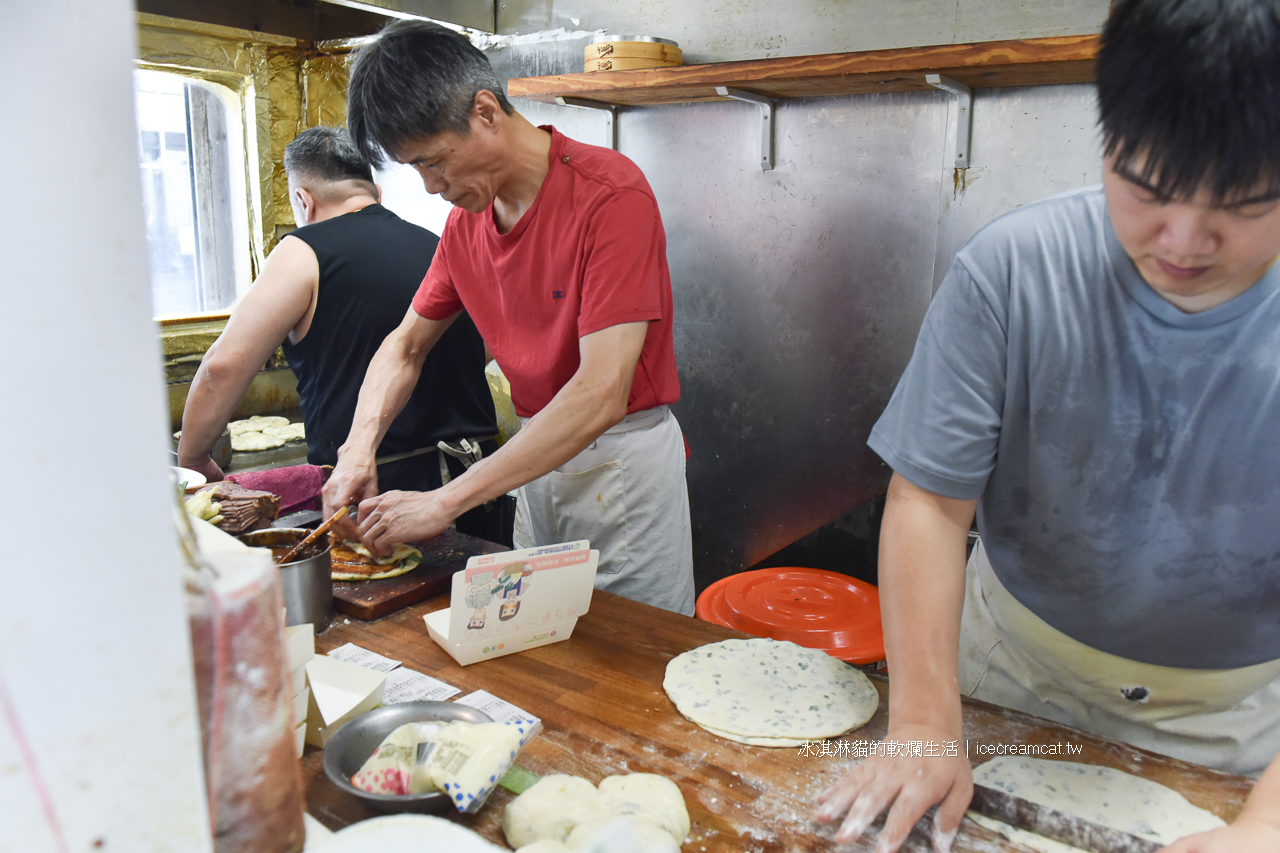 川畝園麵食館｜米其林推薦美食新地址台北市承德路二段120號（9月份搬遷民權西路和雙連站附近） @冰淇淋貓的軟爛生活