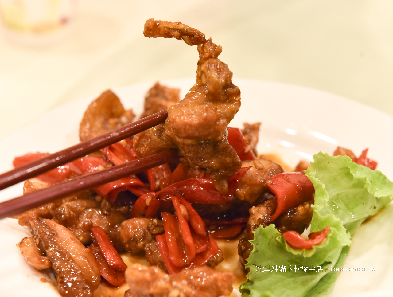 東門美食｜六品小館永康街商圈中式合菜餐廳推薦，菜單必點豆干肉絲，台北40多年人氣老店 @冰淇淋貓的軟爛生活