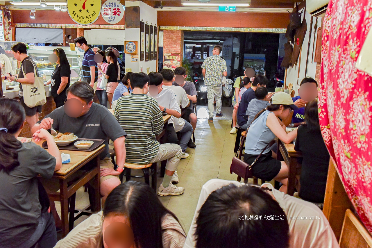 石牌美食｜水龜伯古早味北投區豆花剉冰店，榮總附近高評價甜點(菜單)必點半舊回味冰、黑糖燒麻糬、雙仙鬧奶和愛玉 @冰淇淋貓的軟爛生活