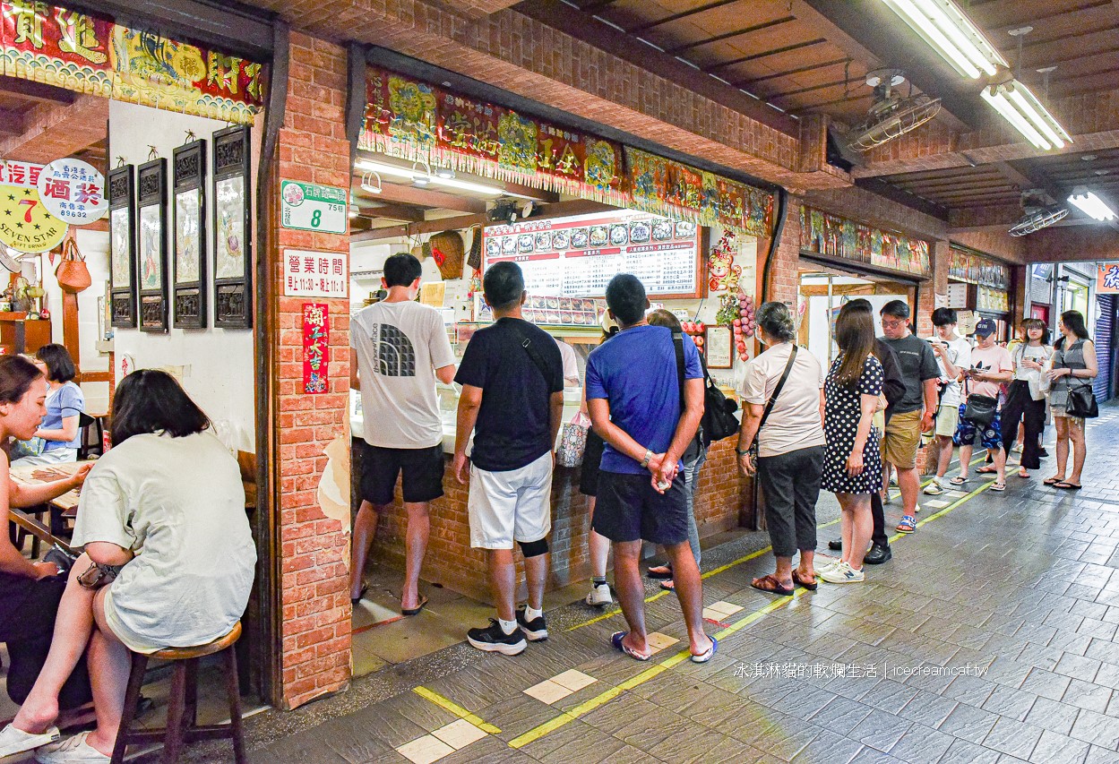 石牌美食｜水龜伯古早味北投區豆花剉冰店，榮總附近高評價甜點(菜單)必點半舊回味冰、黑糖燒麻糬、雙仙鬧奶和愛玉 @冰淇淋貓的軟爛生活