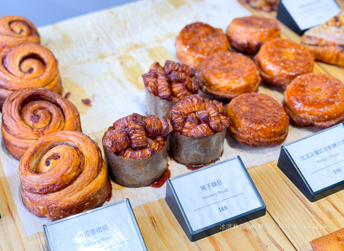 Purebread Bakery｜國父紀念館站附近麵包甜點店，不少網友將它封為台北前三的歐式麵包店 @冰淇淋貓的軟爛生活