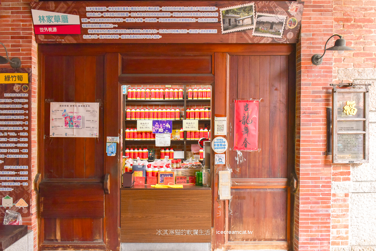 大稻埕美食｜迪化街純正麥芽餅永樂市場旁，人氣排隊麥芽糖與卡通棒棒糖 @冰淇淋貓的軟爛生活