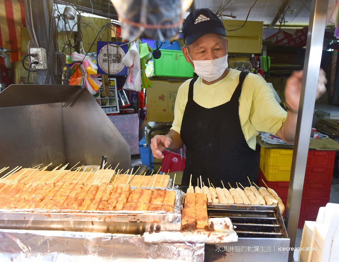 深坑美食｜大樹下串燒臭豆腐全素六種口味，一咬爆汁銅板價(菜單) @冰淇淋貓的軟爛生活