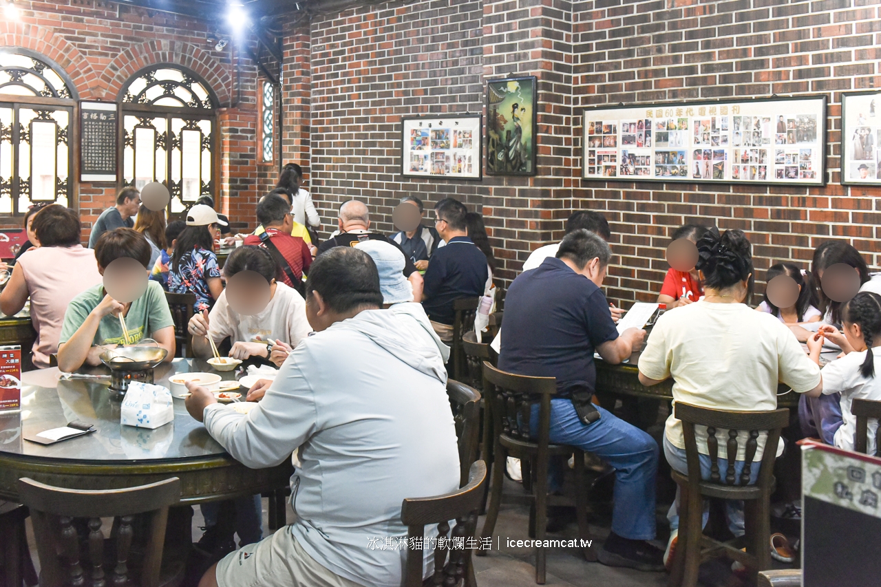 深坑美食｜古早厝臭豆腐推薦麻辣鴨血臭豆腐，也有外帶和宅配(菜單) @冰淇淋貓的軟爛生活