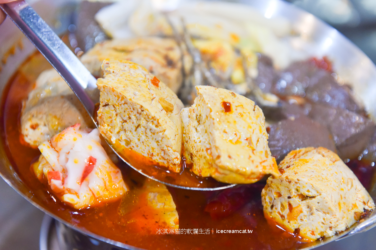 深坑美食｜古早厝臭豆腐推薦麻辣鴨血臭豆腐，也有外帶和宅配(菜單) @冰淇淋貓的軟爛生活