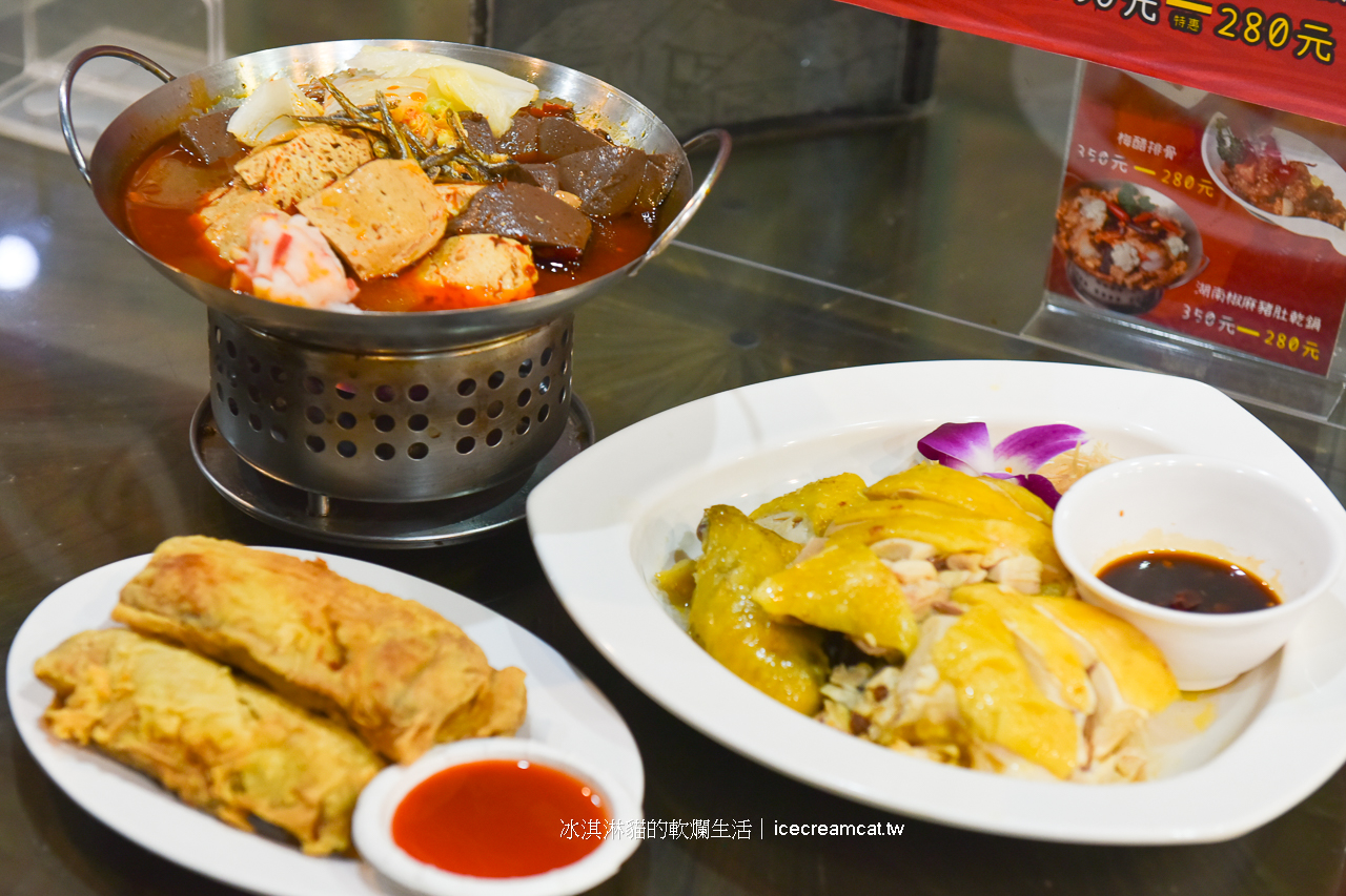 深坑美食｜古早厝臭豆腐推薦麻辣鴨血臭豆腐，也有外帶和宅配(菜單) @冰淇淋貓的軟爛生活