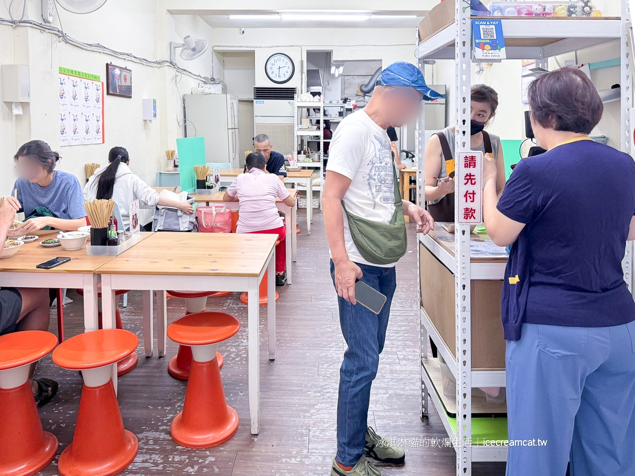 小南門美食｜樺林乾麵台北中華路巷弄裡的傻瓜乾麵(福州乾麵)(菜單)50年老字號 @冰淇淋貓的軟爛生活