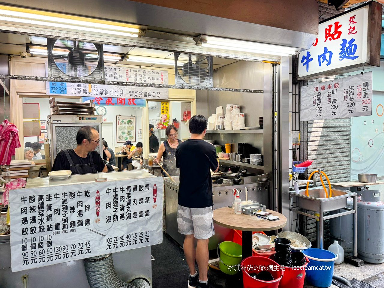 西門美食｜張記鍋貼牛肉麵水餃中山堂附近小吃，好吃到日本還開２間分店(菜單) @冰淇淋貓的軟爛生活