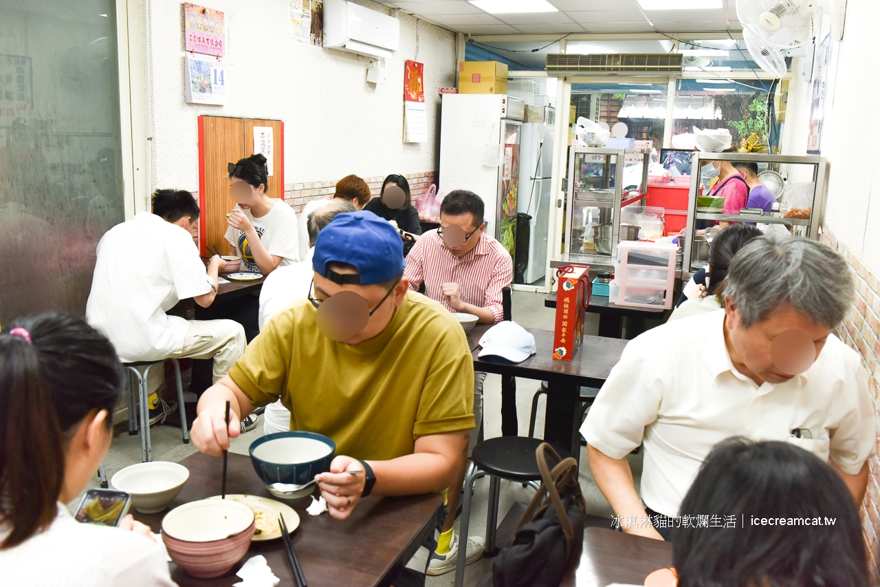 東門美食｜廖家牛肉麵金華街米其林必比登推薦的40年老字號小吃(菜單) @冰淇淋貓的軟爛生活