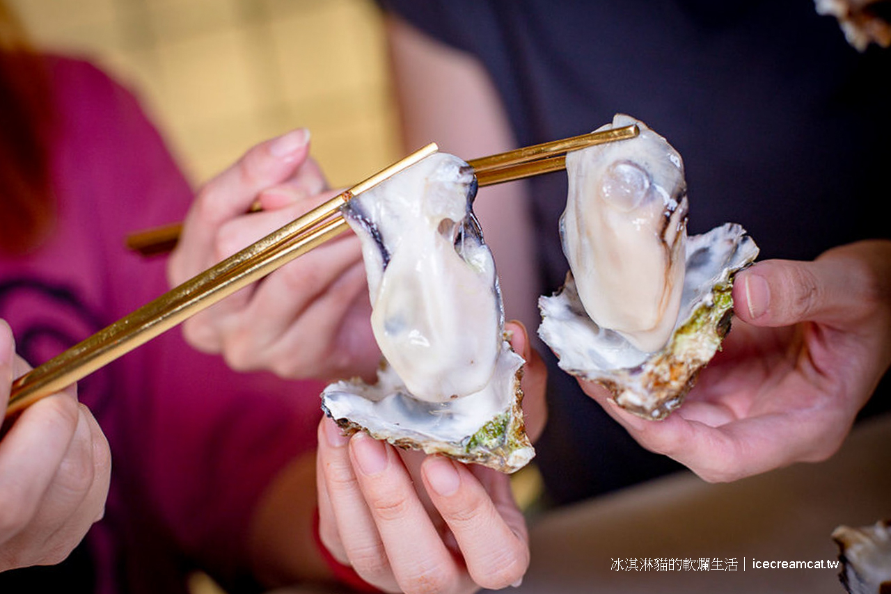 忠孝復興站 | She’ll Oyster bar 敘台北東區生蠔吧約會續攤好去處！必點日本生蠔塔與法國空運吉拉朵生蠔 @冰淇淋貓的軟爛生活