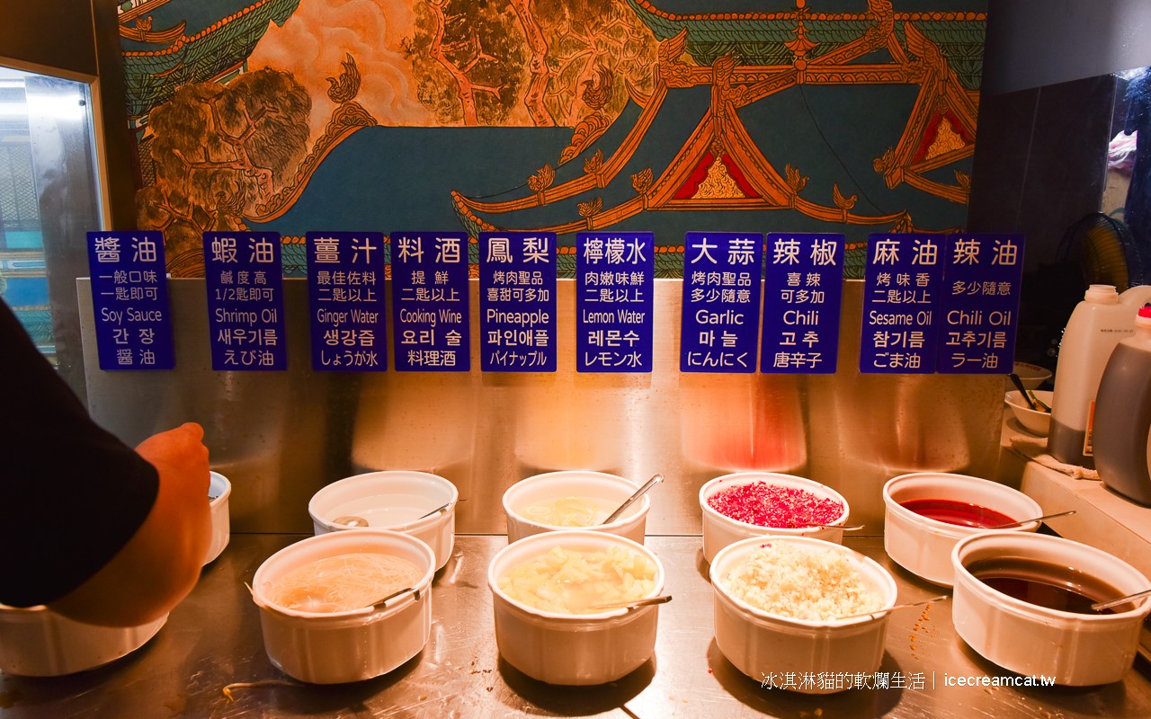 唐宮蒙古烤肉酸菜白肉鍋涮羊肉吃到飽，行天宮站美食，老台北人愛的蒙古烤肉(有影片) @冰淇淋貓的軟爛生活