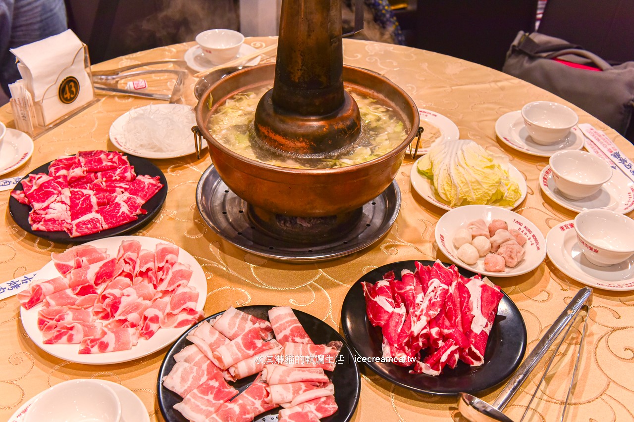 唐宮蒙古烤肉酸菜白肉鍋涮羊肉吃到飽，行天宮站美食，老台北人愛的蒙古烤肉(有影片) @冰淇淋貓的軟爛生活