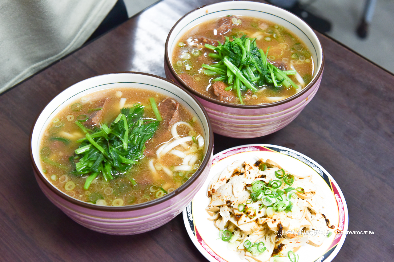 東門美食｜廖家牛肉麵金華街米其林必比登推薦的40年老字號小吃(菜單) @冰淇淋貓的軟爛生活