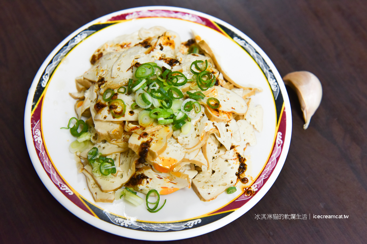 東門美食｜廖家牛肉麵金華街米其林必比登推薦的40年老字號小吃(菜單) @冰淇淋貓的軟爛生活