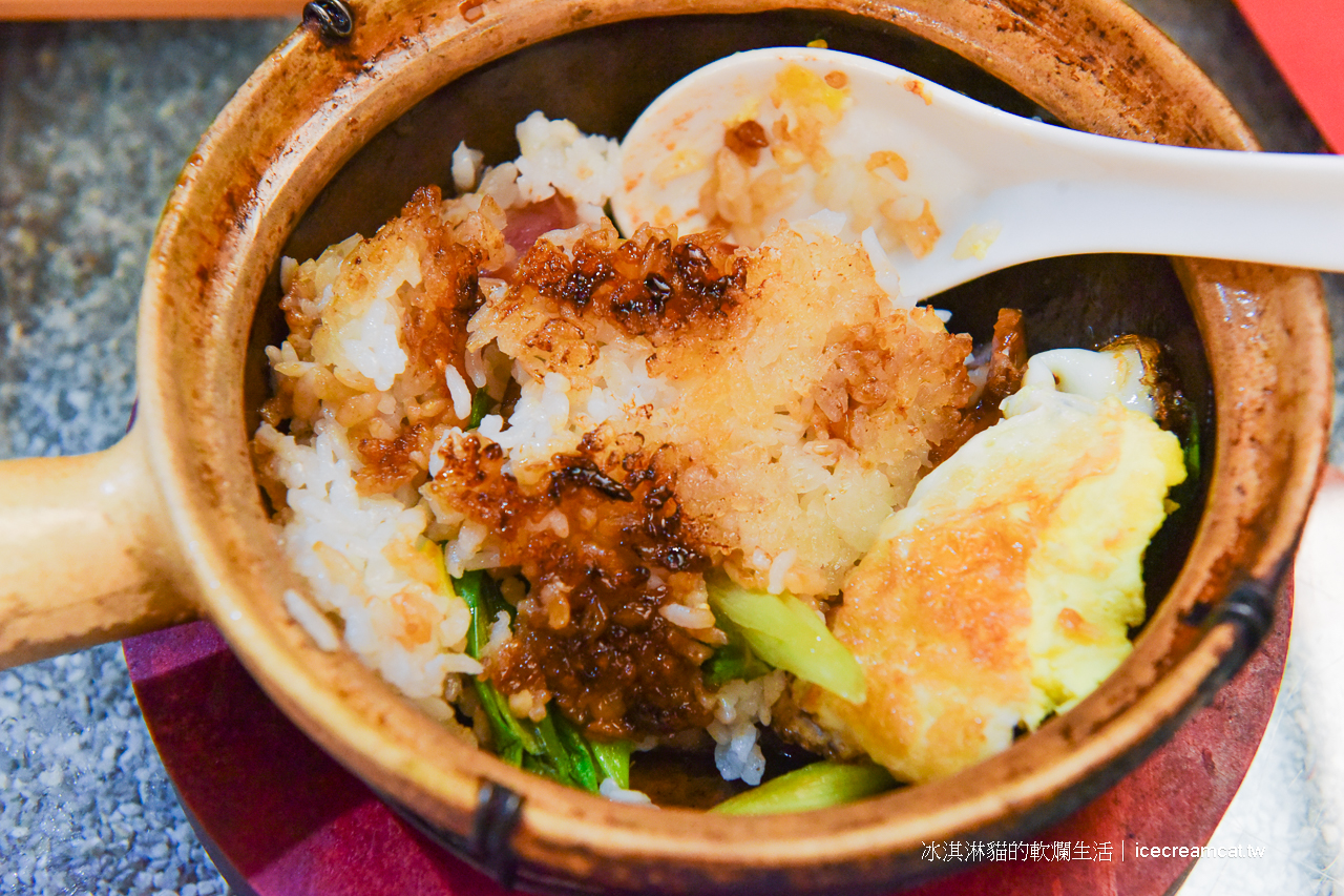 永晉藥膳坊｜三重國小附近美食隱身在中藥行裡的養生藥膳餐廳，煲仔飯也很優秀 @冰淇淋貓的軟爛生活