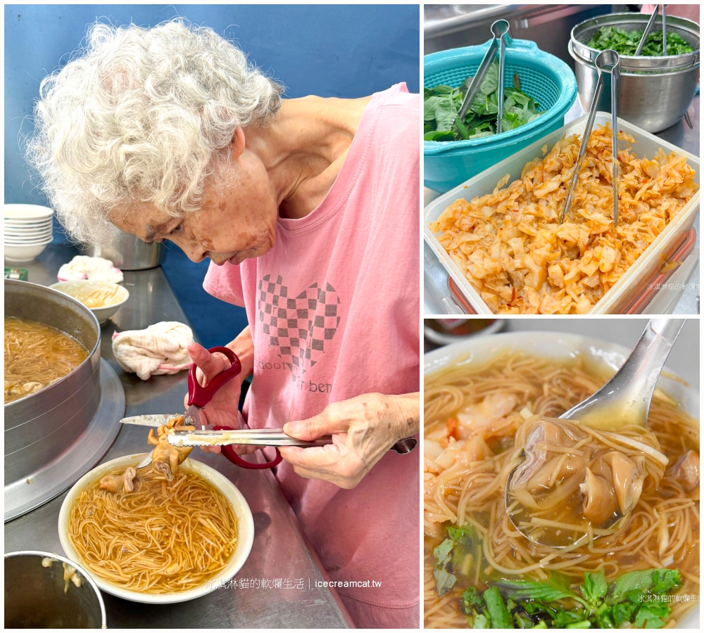 天母美食｜PRESERV蔬食餐廳台北早午餐義大利麵推薦(菜單)(素食餐廳) @冰淇淋貓的軟爛生活