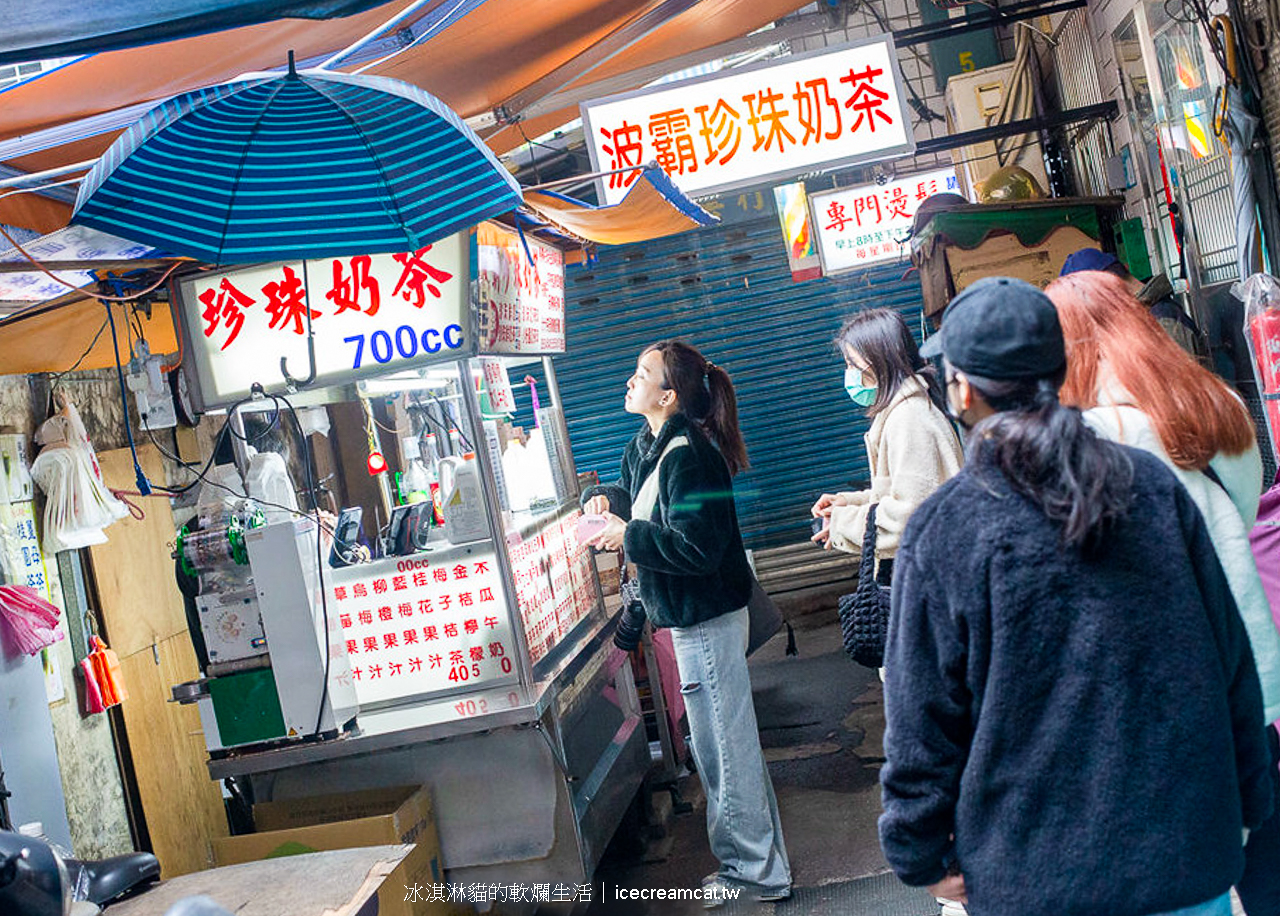 都一處｜米其林必比登推介國父紀念館與101附近美食，70年北平菜桌菜餐館(菜單) @冰淇淋貓的軟爛生活