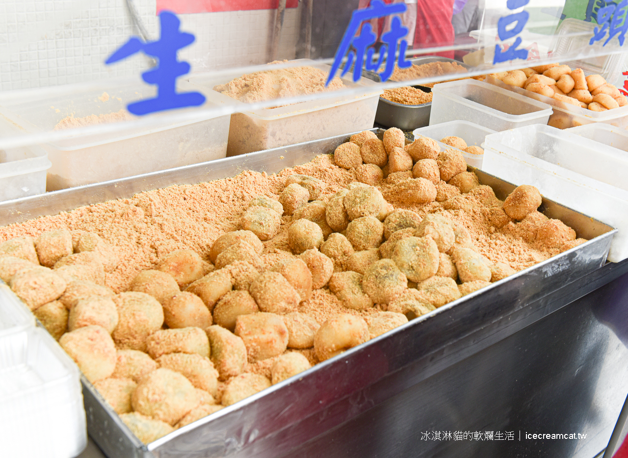 行天宮站美食｜不老客家傳統麻糬松江路上排隊手工麻糬，行天宮附近美食甜點 @冰淇淋貓的軟爛生活