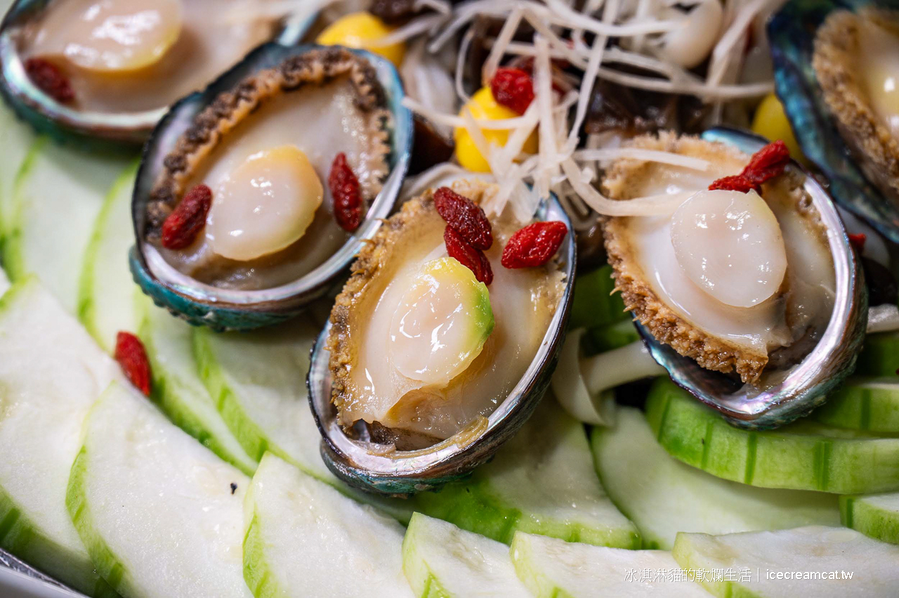 新店美食｜宸軒園精緻食材最強尾牙宴澎湃桌菜，新北合菜/年菜/春酒/聚餐/尾牙推薦 @冰淇淋貓的軟爛生活