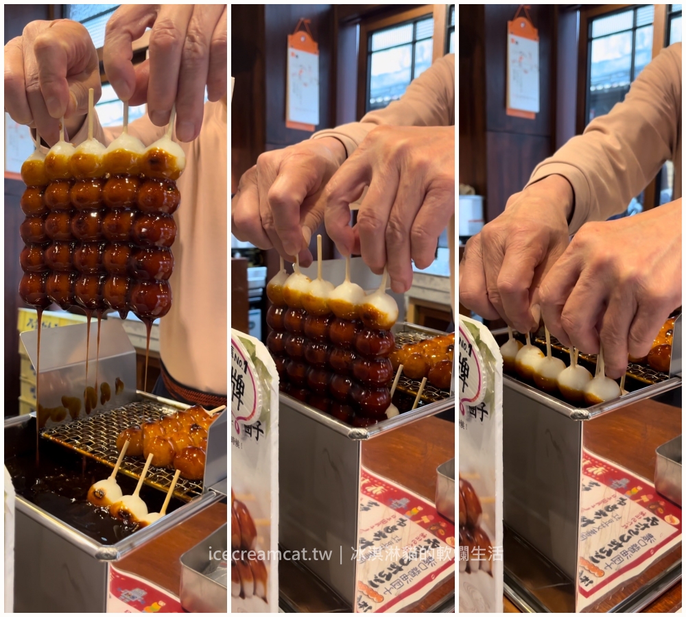 龍山寺美食｜萬華蘇家肉圓油粿(蘇來傳)(菜單)，台北芋粿肉圓推薦銅板美食在地70年小吃，全台唯一黑醬肉圓 @冰淇淋貓的軟爛生活