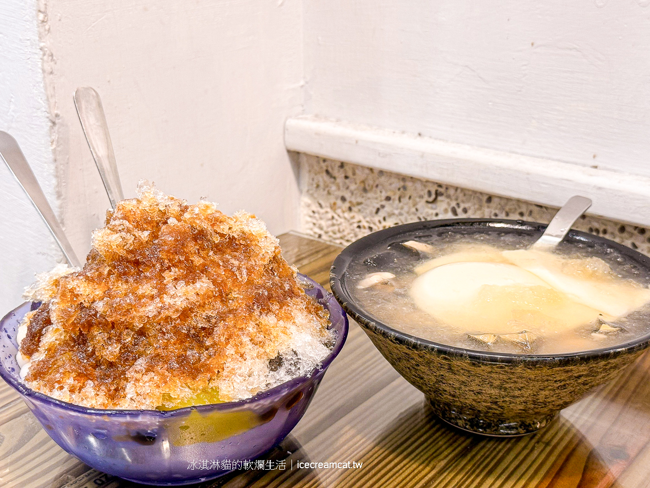 石牌美食｜豆花林榮總附近高評價豆花剉冰店(菜單)北投在地人私藏口袋甜品 @冰淇淋貓的軟爛生活