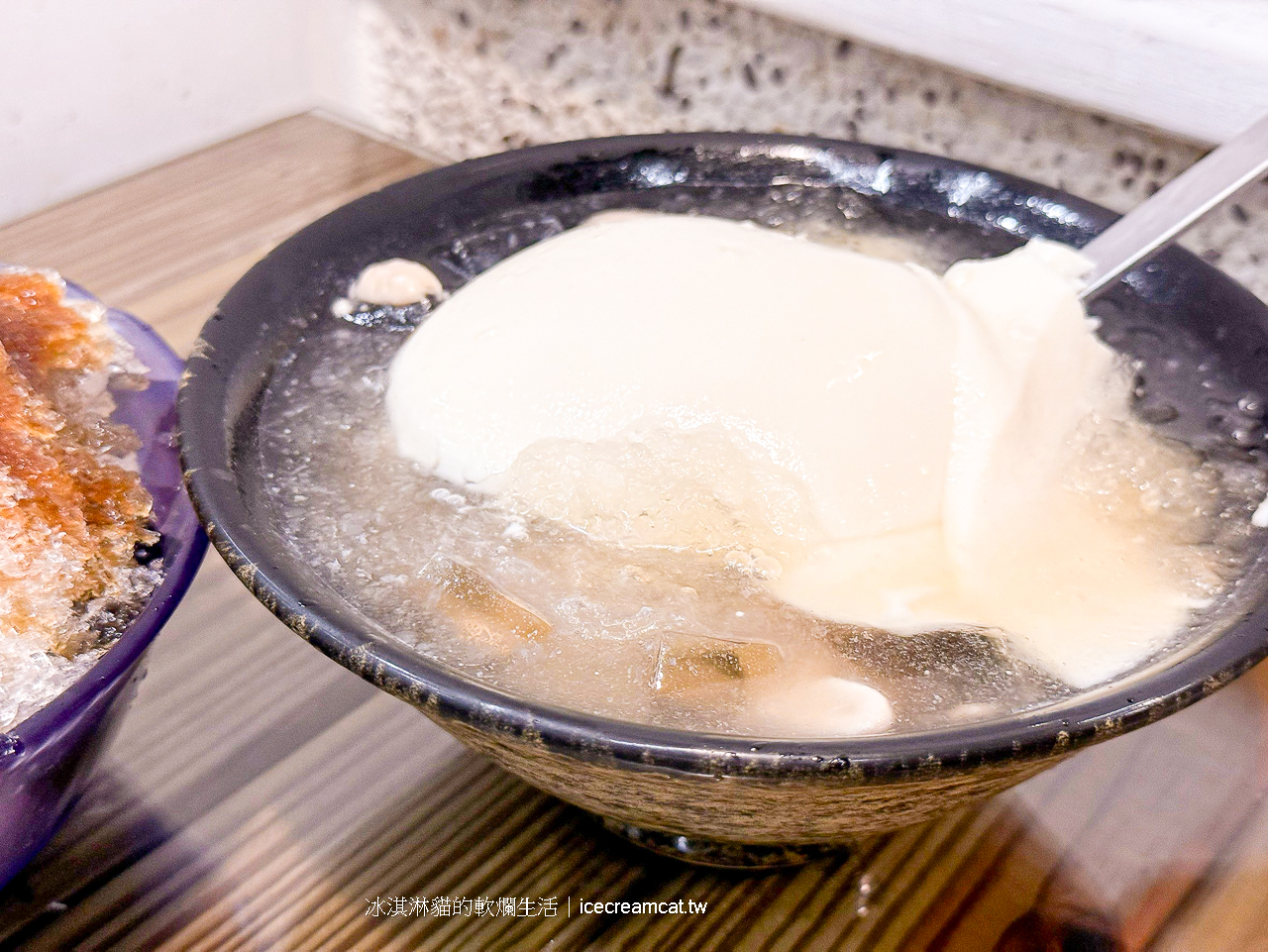 石牌美食｜豆花林榮總附近高評價豆花剉冰店(菜單)北投在地人私藏口袋甜品 @冰淇淋貓的軟爛生活