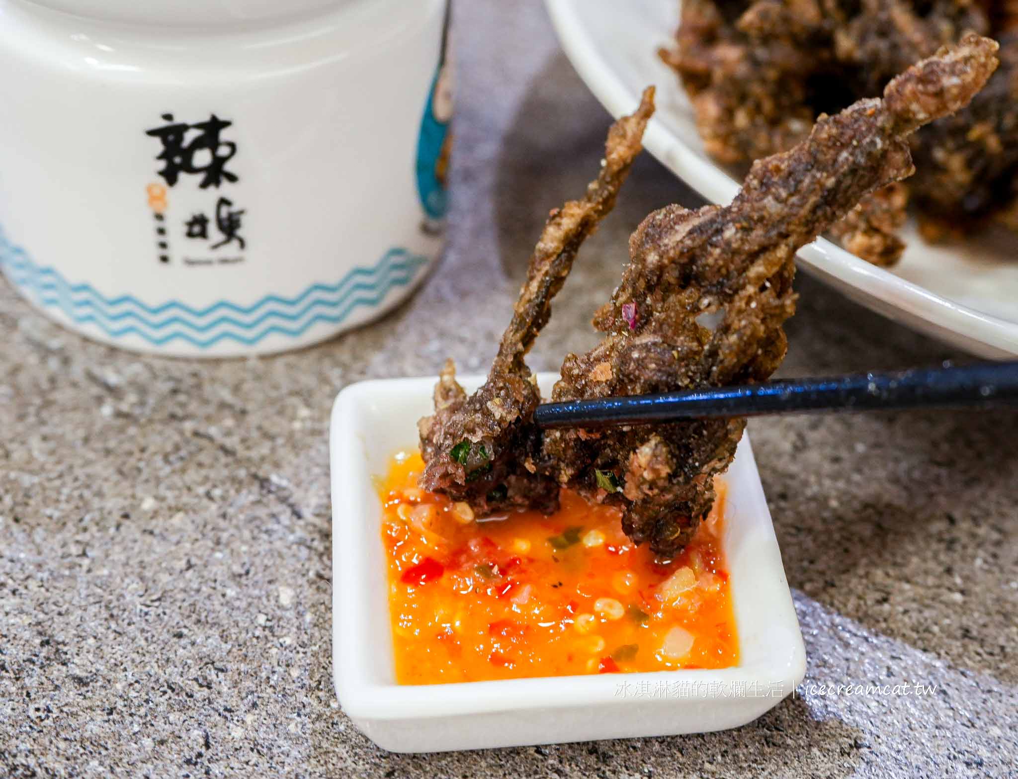 【信義美食】莆田 PUTIEN 台北忠孝SOGO店｜新加坡米其林一星福建菜單推薦 @冰淇淋貓的軟爛生活