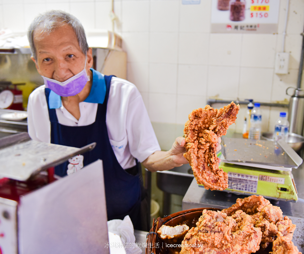 都一處｜米其林必比登推介國父紀念館與101附近美食，70年北平菜桌菜餐館(菜單) @冰淇淋貓的軟爛生活